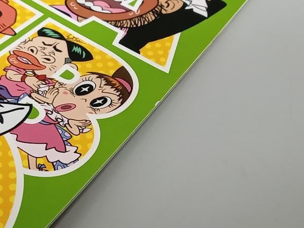 みどりのマキバオー　DVDメモリアルボックス Amazon.co.jp: みどりのマキバオー DVDメモリアルボックス